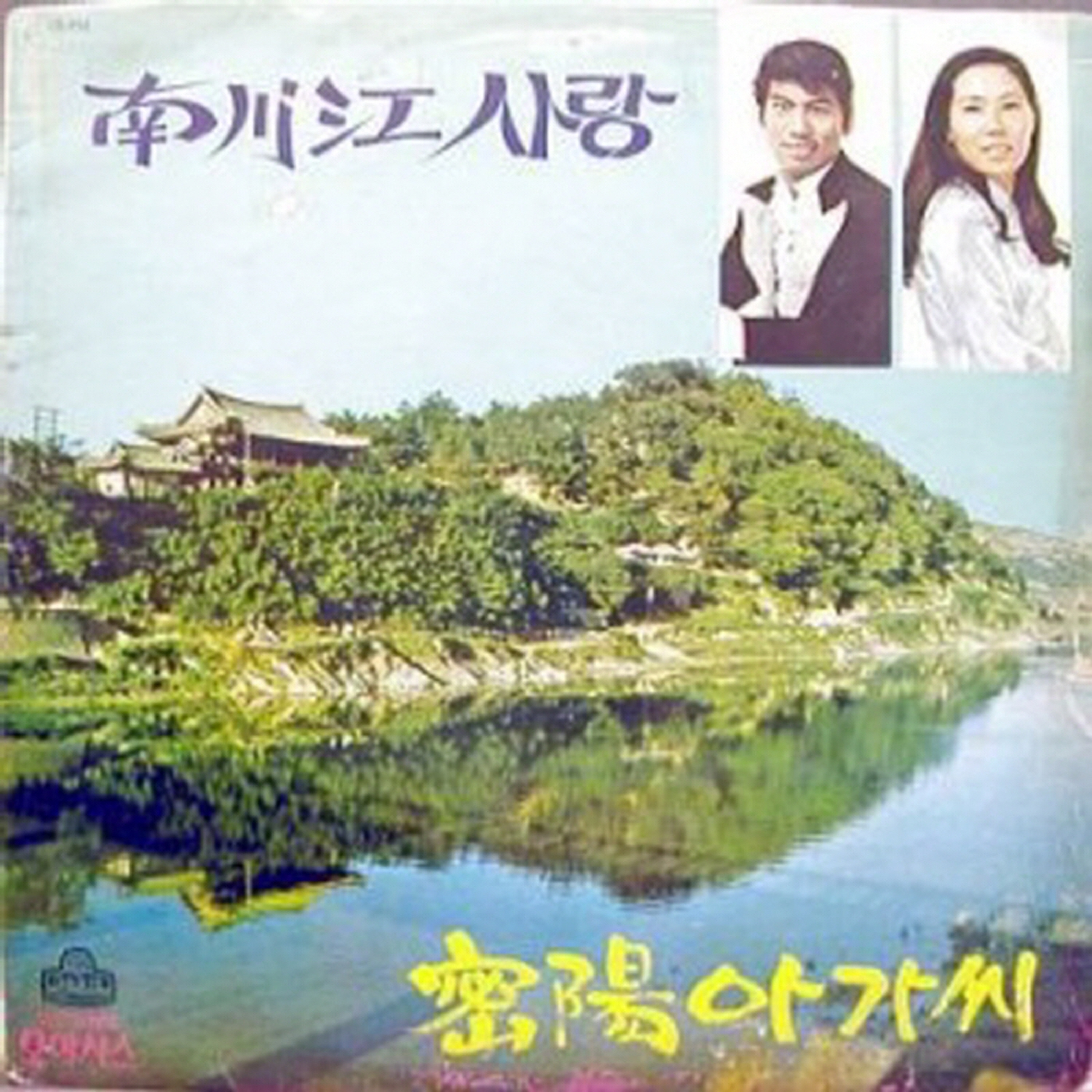 Image Cover